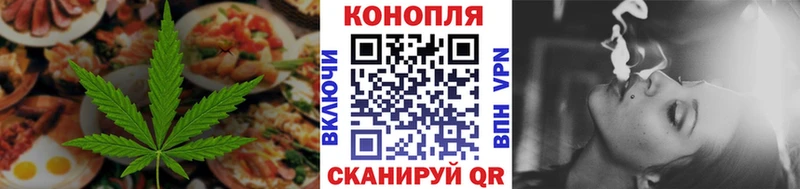 Печенье с ТГК конопля  KRAKEN ТОР  Серафимович  магазин продажи  