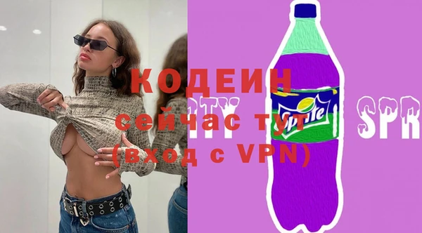 кокс Надым