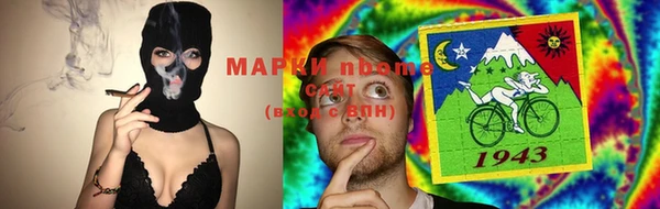 кокс Надым