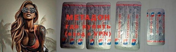 кокс Надым