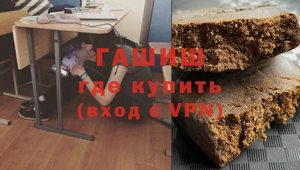 таблы Навашино