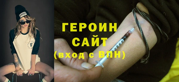 таблы Навашино