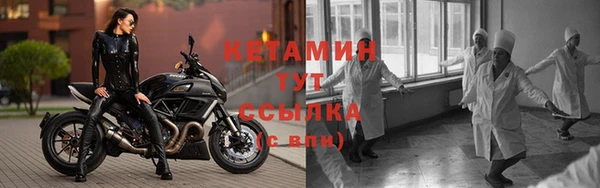 дистиллят марихуана Наволоки