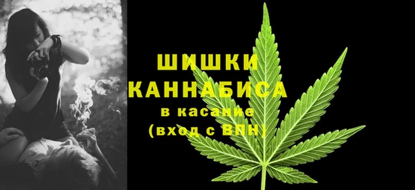 таблы Навашино