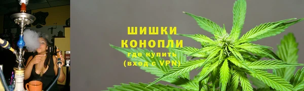 дистиллят марихуана Наволоки