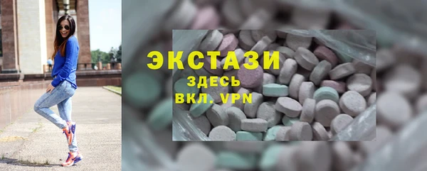 дистиллят марихуана Наволоки