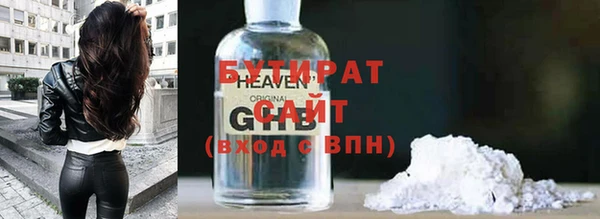 кокс Надым