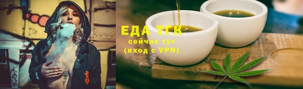 кокс Надым
