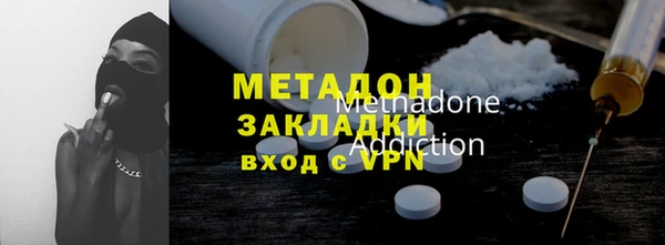 кокс Надым