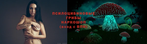 скорость mdpv Нея