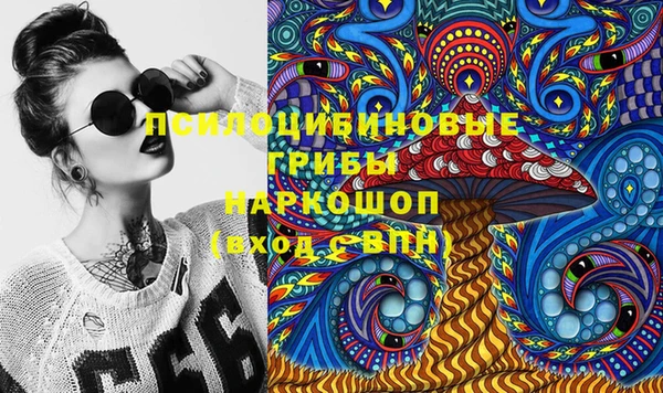 таблы Навашино
