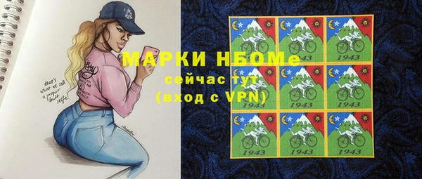 круглые Братск