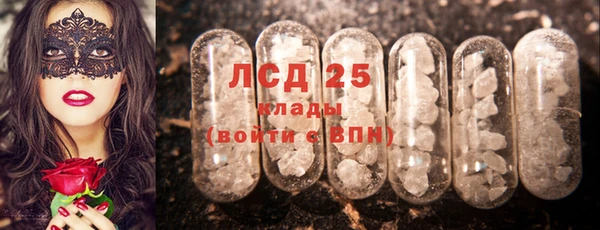кокс Надым