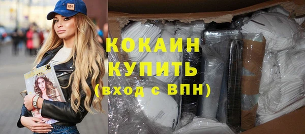 кокс Надым