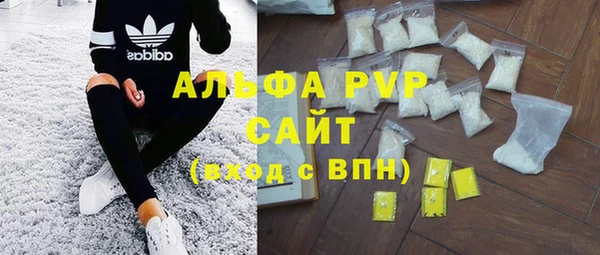 таблы Навашино