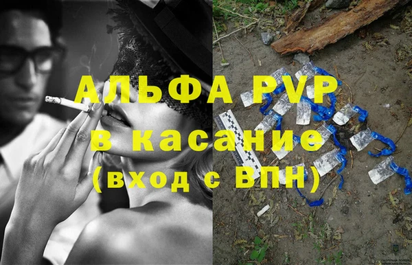 кокс Надым