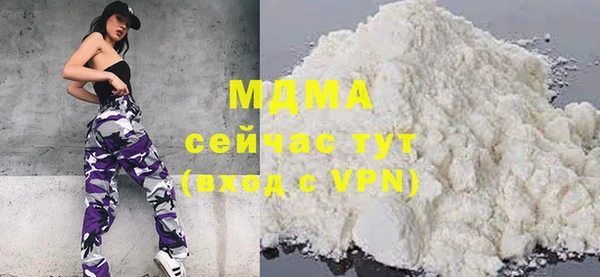 дистиллят марихуана Наволоки