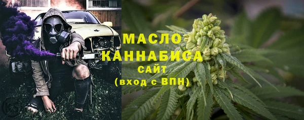 дистиллят марихуана Наволоки