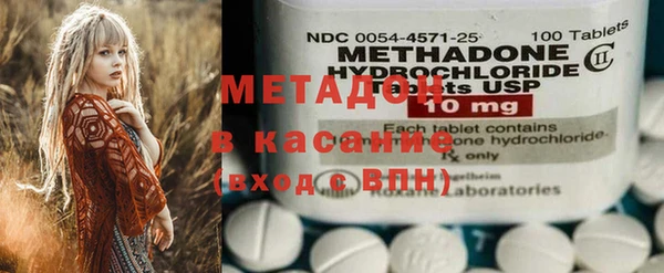 кокс Надым